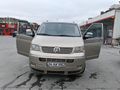 Sahibinden Volkswagen Transporter T5  2005 model bej renk