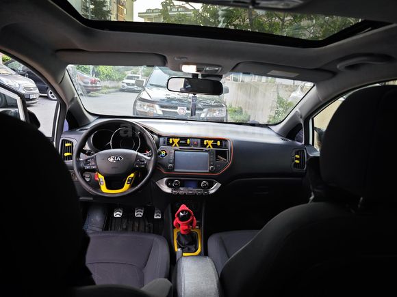 Sahibinden Kia Rio 1.4 CRDi Sporty 2012 Model