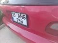 Sahibinden Honda Civic 1.5 EX 1993 Model 