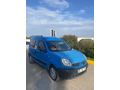 Sahibinden Renault Kangoo 1.5 dCi Expression 2008 Model