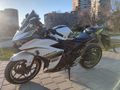Sahibinden Yamaha YZF R25