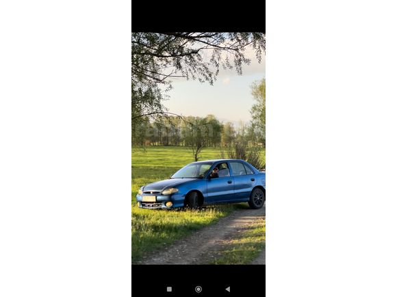 Sahibinden Hyundai Accent 1.5 GLS 2000 Model 