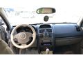 2007 Renault Megane 1.5 dCi Privilege SAHİBİNDEN ACİL SATILIK
