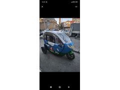 Sahibinden Kral Motor KR-39 Grande 5000