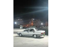 fiyat düştü acill