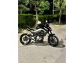 Sahibinden CFmoto 250NK 