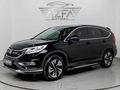 AZFA MOTORS 2016 HONDA CRV 1.6 i-DTEC 4x4 EXECUTİVE PLUS HATASIZ