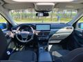 Sahibinden Ford Kuga 1.5 EcoBoost Titanium 2024 Model