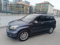 Sahibinden Honda CR-V 2.0i Executive 2008 Model