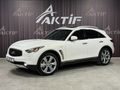 AKTİF den 2011 INFİNİTİ FX 3.0D V6 PREMIUM S EXTRA BAKIMLI FULL