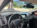 Sahibinden Ford Focus 1.5 TDCi Titanium 2015 Model 