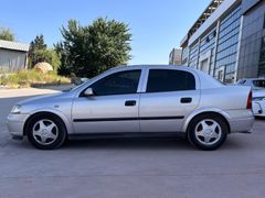 Sahibinden Opel Astra 1.6 CD 2000 Model SIFIR MOTOR