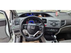 Sahibinden Honda Civic 1.6i VTEC ECO Elegance 2014 Model 
