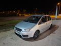 Sahibinden Ford C-Max 1.6 Trend 2004 Model