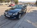 Sahibinden Mercedes - Benz C 200 Kompressor Avantgarde 2007 Model 