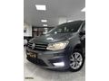HATASIZ VOLKSWAGEN CADDY 2.0 TDI DSG EXCLUSIVE FULL+FULL