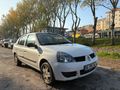 Sahibinden Renault Symbol 1.5 dCi Authentique 2007 Model
