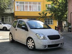 Sahibinden Citroen C2 1.4 HDi SX 2004 Model 