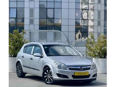 AS YOLCU AUTO OPEL ASTRA FUL BAKIMLI 