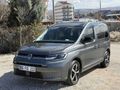 Sahibinden Volkswagen Caddy 2.0 TDI Style 2024 Model 