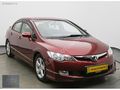 YILMAZ OTOMOTİV'DEN 2007MODEL HONDA CIVIC 1.6 İ-VTEC,BENZİN-LPG