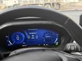 Sahibinden Ford Focus 1.0 EcoBoost Titanium X 2023 Model 