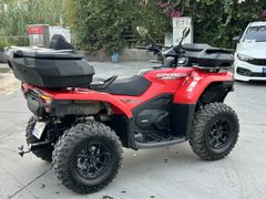 Sahibinden CFMoto C Force 450 L EPS 