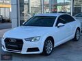 AUDİ A4 2.0 TDCI DYNAMİC 2016 MODEL