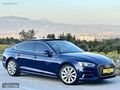2019 AUDİ A5 40 TDİ QUATTRO BOYASIZ 150 BİNDE.!!! İLK EL