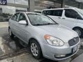 Sahibinden Hyundai Accent Era 1.4 Select 2008 Model 