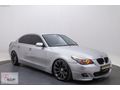 İLGÜN GRUPTAN TEMİZ LCİ E60 DİZEL OTOMATİK KOLTUK ISITMA K.KARTI