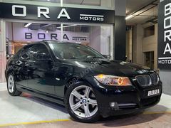 İLK ELDEN 320d EDİTİON PKT+LCİ FAR STOP+CİC+SUNROF+DERİ+KTL AYNA
