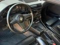 DRN MOTORS-TR DE TEK OTOMATİK BMW 535i SUNROOF RECARO VS..