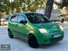 2006 MODEL CHEVROLET SPARK 1.0 HATASIZ K.K 12 AY TAKSİT