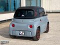AMI 2022 MODEL CİTROEN CAM TAVAN ELEKTÎRİK Lİ