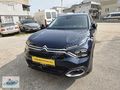 DEĞİŞENSİZ BOYASIZ 2024 E-C4 156'LIK 54 KWH BATARYA