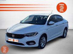Otokoç 2.El SİVAS'dan Fıat Egea 1.6 MultiJet Urban Plus DCT