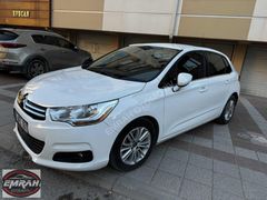 EMRAH'TAN HATASI BOYASIZ OTOMATİK C4