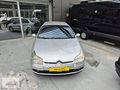 2 PARÇA BOYALI - MOTOR SIFIR - AİRMAİC VAR - GÜMRÜK ÇIKIŞLI
