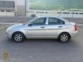 2012**HYUNDAİ ACCENT ERA**OTOMATİK**93.000km