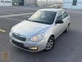 2012**HYUNDAİ ACCENT ERA**OTOMATİK**93.000km