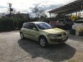 Sahibinden Renault Megane 1.6 16v Dynamique 2005 Model