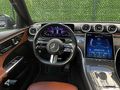 2022ÇKŞ C200 4MATIC EDITION 1 AMG/ARKA AKS/TABA/MULTBEAM HATASIZ