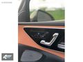 2022ÇKŞ C200 4MATIC EDITION 1 AMG/ARKA AKS/TABA/MULTBEAM HATASIZ