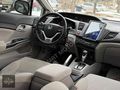 HONDA Civic 1.6 İ-VTEC ECO ELEGANCE FAB LPG
