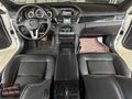 2013 MODEL MERCEDES E-250 ELİTE BENZİN CAM TAVAN