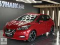 49.000 KM'DE 2021 MODEL NISSAN MICRA 1.0 TEKNA OTOMATİK-İLK EL