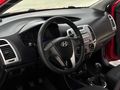 2011 HYUNDAİ 1.4 CRDİ BAKIMLI MASRAFSIZ İ20
