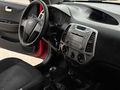 2011 HYUNDAİ 1.4 CRDİ BAKIMLI MASRAFSIZ İ20