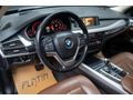 2015 BMW X5 2.5D XDRIVE PREMIUM OTOMATIK